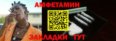 дистиллят марихуана Конаково